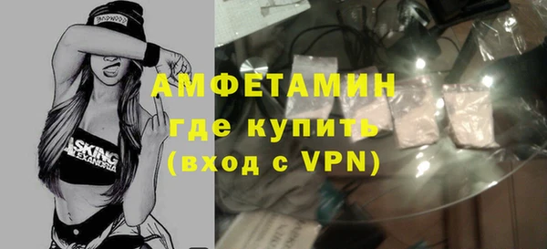 кокаин перу Вязники