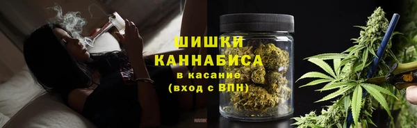 не бодяженный Горняк
