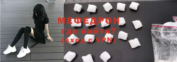 гидропоника Гусиноозёрск