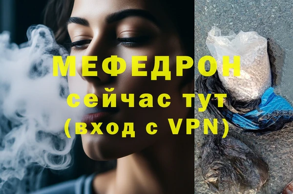 не бодяженный Горняк