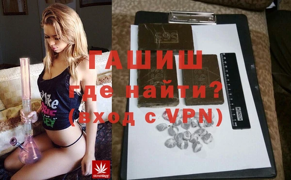 гидропоника Гусиноозёрск