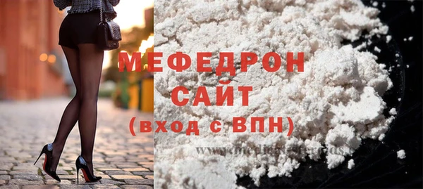 не бодяженный Горняк