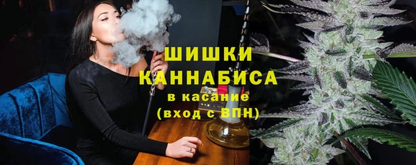 не бодяженный Горняк