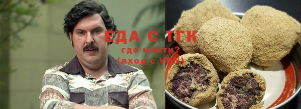 мяу мяу мука Вяземский
