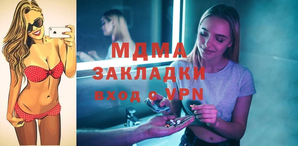 кокаин перу Вязники