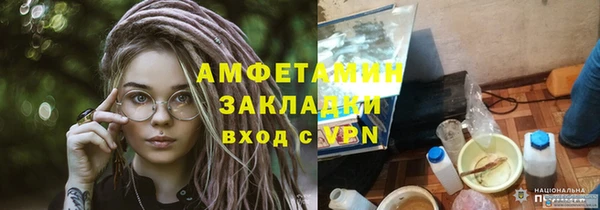 не бодяженный Горняк